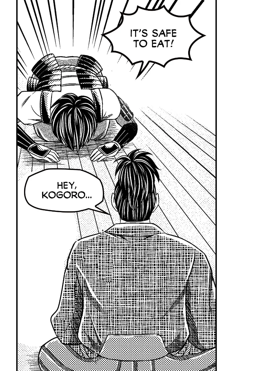 Tono-sama to Stitch Chapter 37 page 40