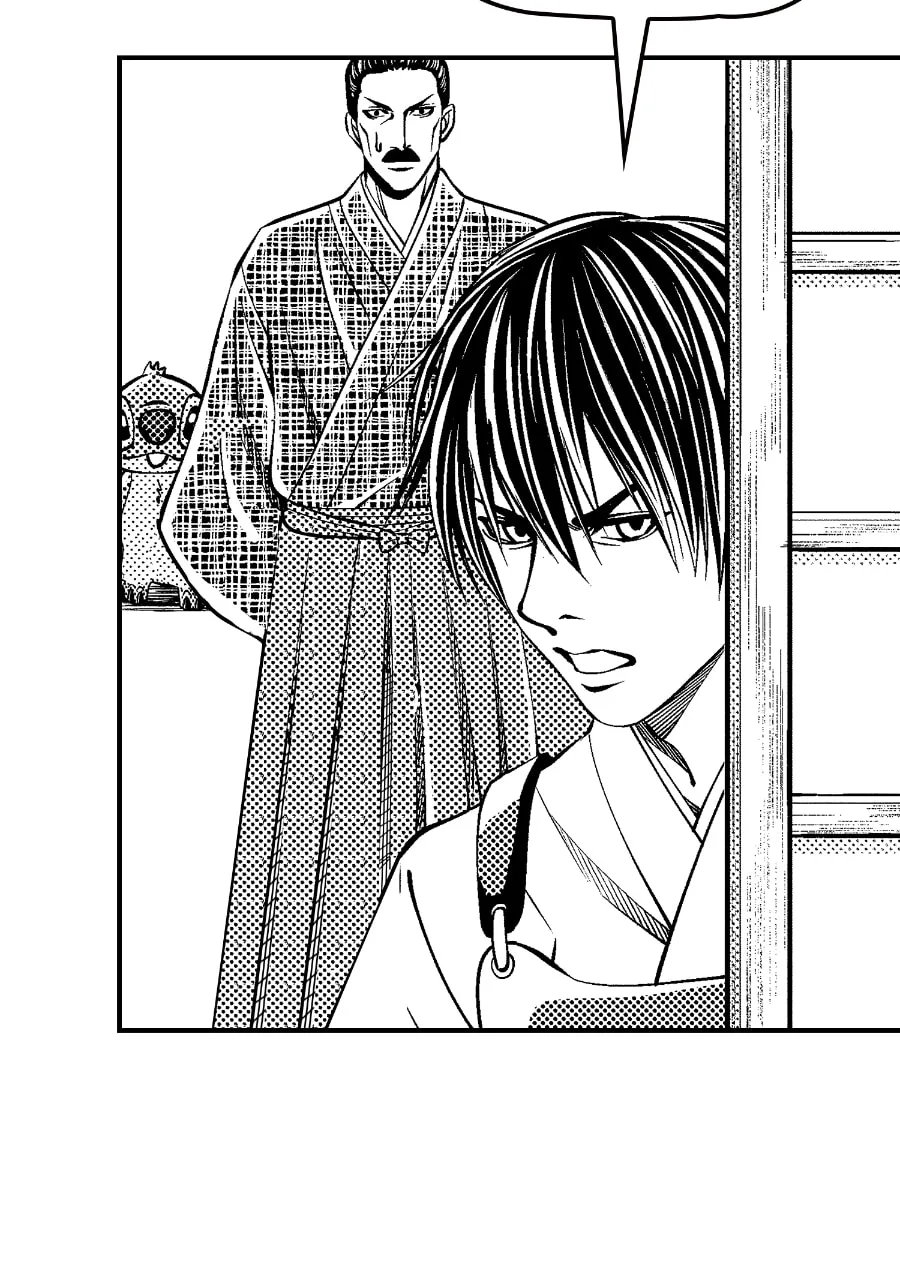 Tono-sama to Stitch Chapter 37 page 46
