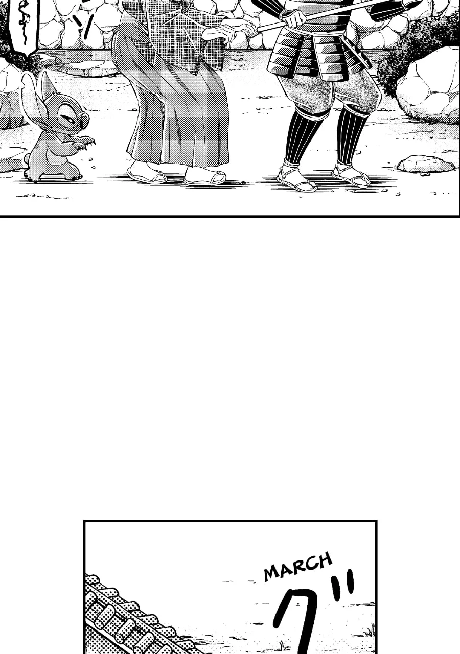 Tono-sama to Stitch Chapter 37 page 49