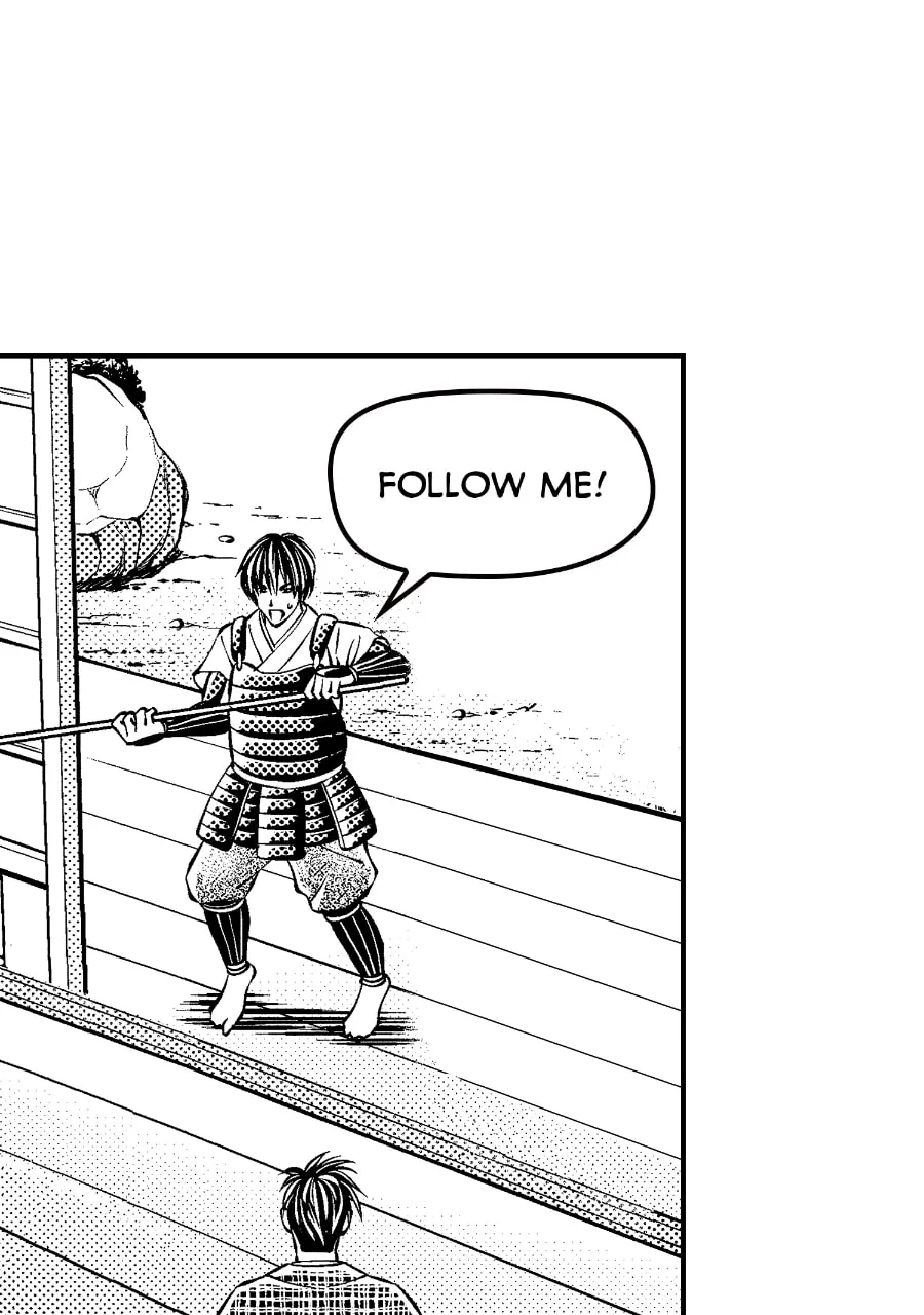 Tono-sama to Stitch Chapter 37 page 47