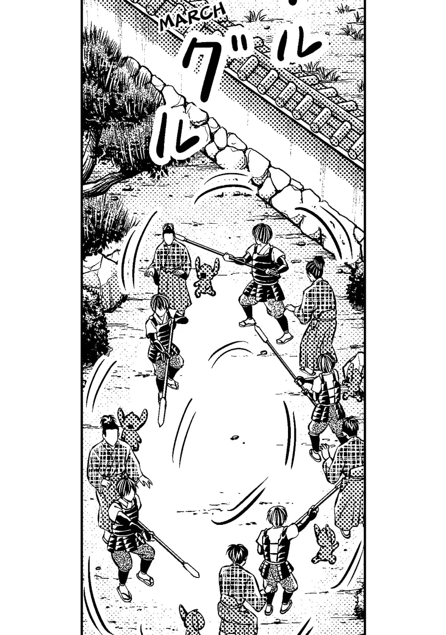 Tono-sama to Stitch Chapter 37 page 50