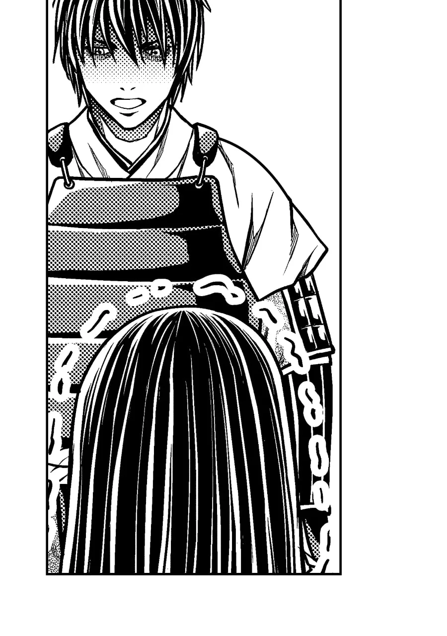 Tono-sama to Stitch Chapter 37 page 69