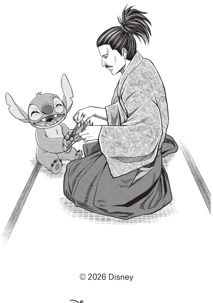 Tono-sama to Stitch Chapter 37 page 73