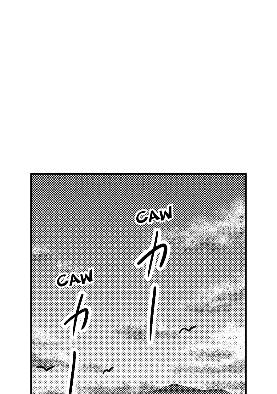 Tono-sama to Stitch Chapter 38 page 1