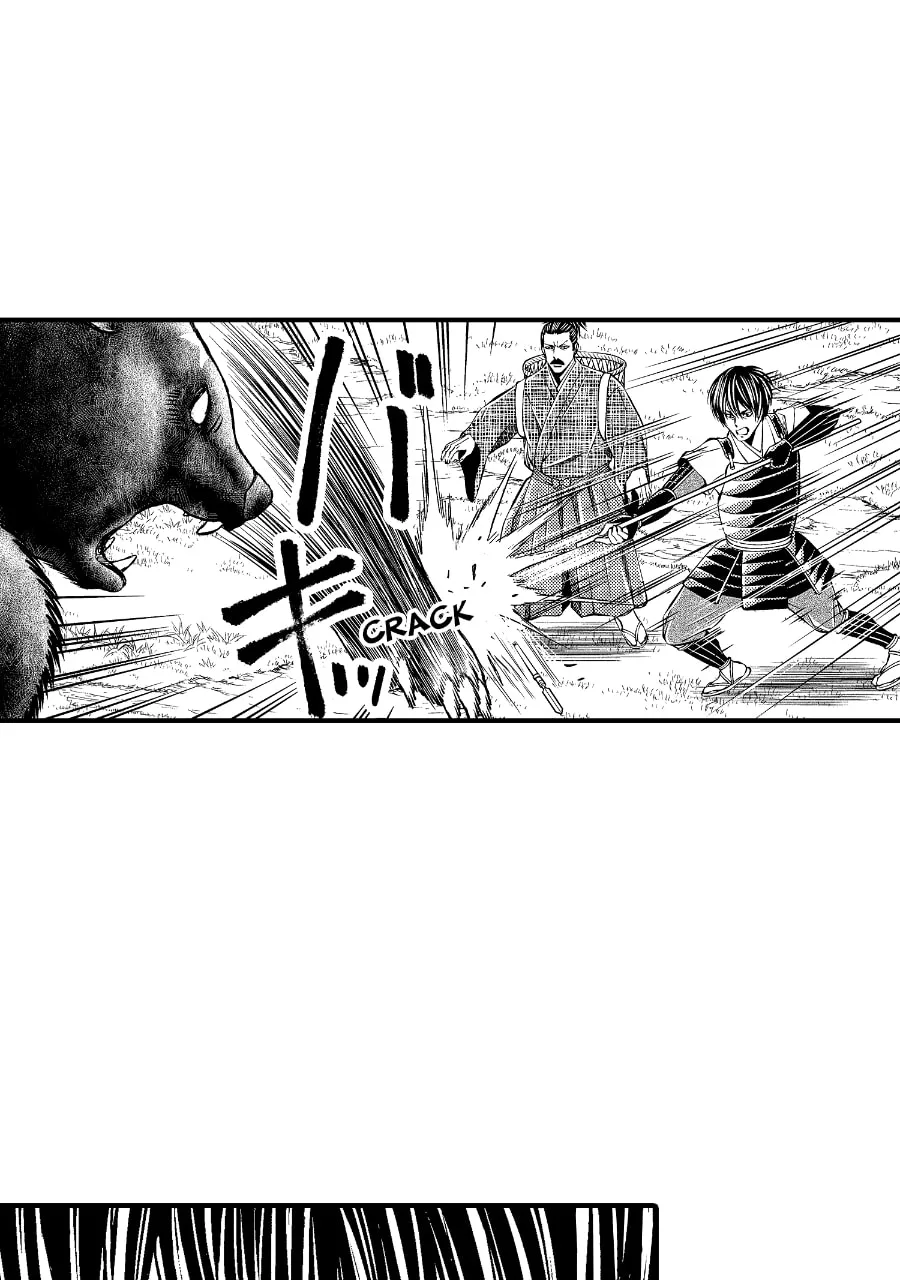 Tono-sama to Stitch Chapter 38 page 18