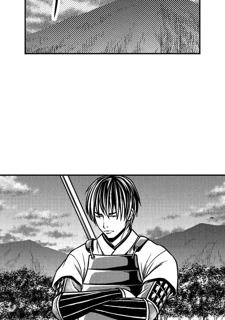 Tono-sama to Stitch Chapter 38 page 2