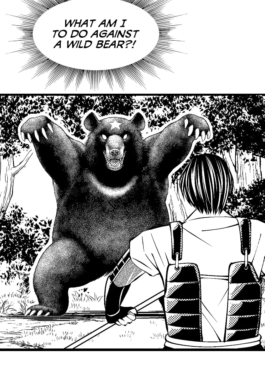 Tono-sama to Stitch Chapter 38 page 20