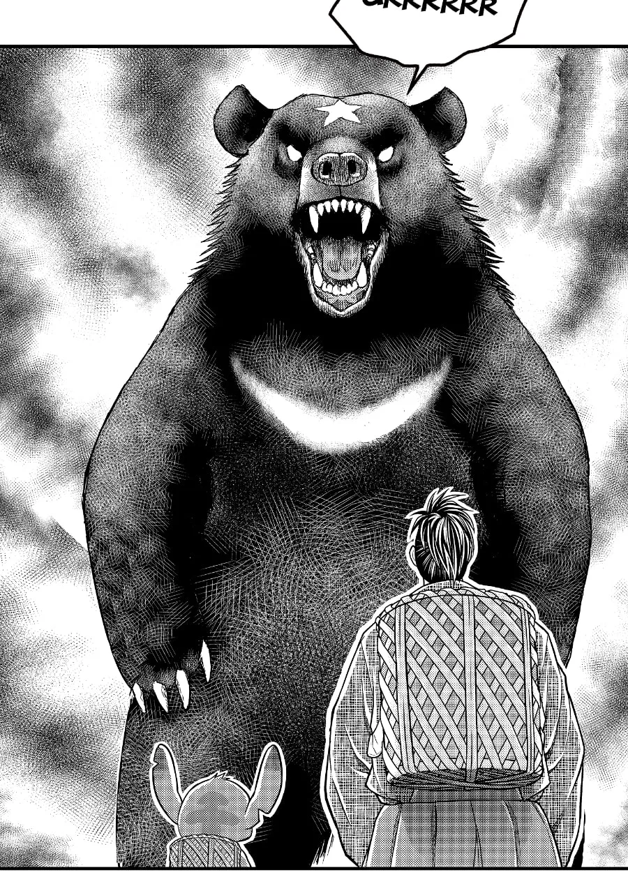 Tono-sama to Stitch Chapter 38 page 16