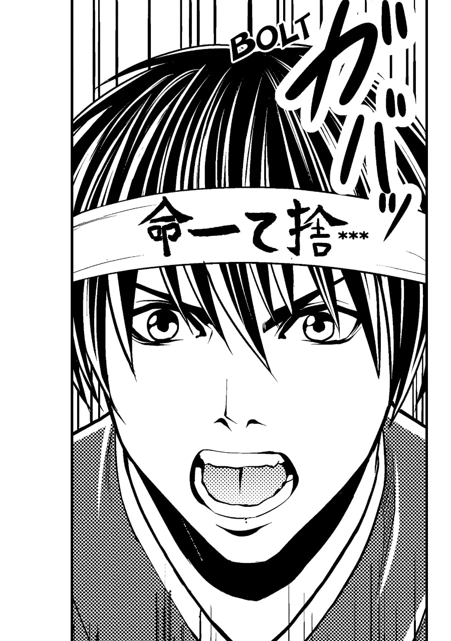 Tono-sama to Stitch Chapter 38 page 42