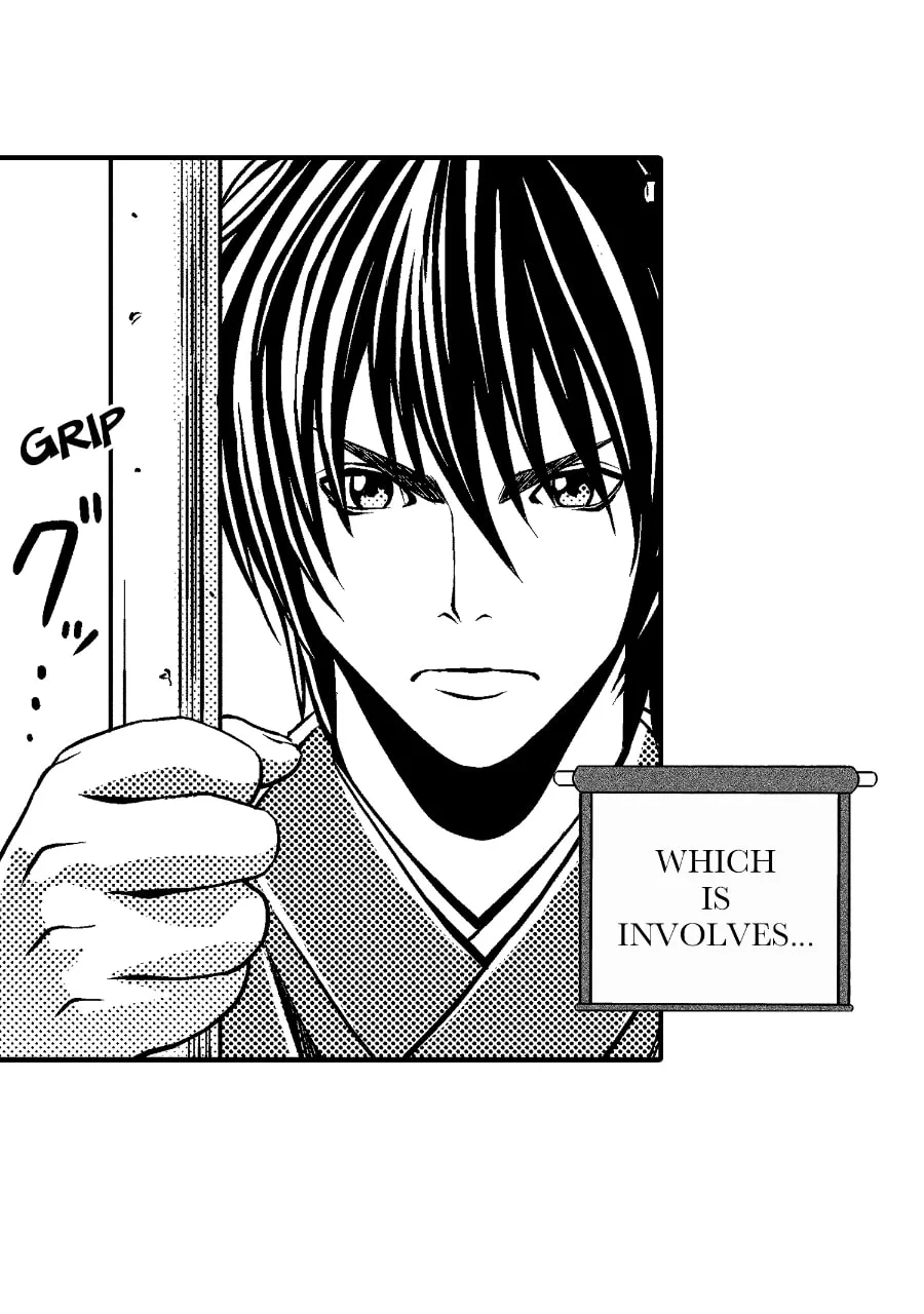 Tono-sama to Stitch Chapter 38 page 47