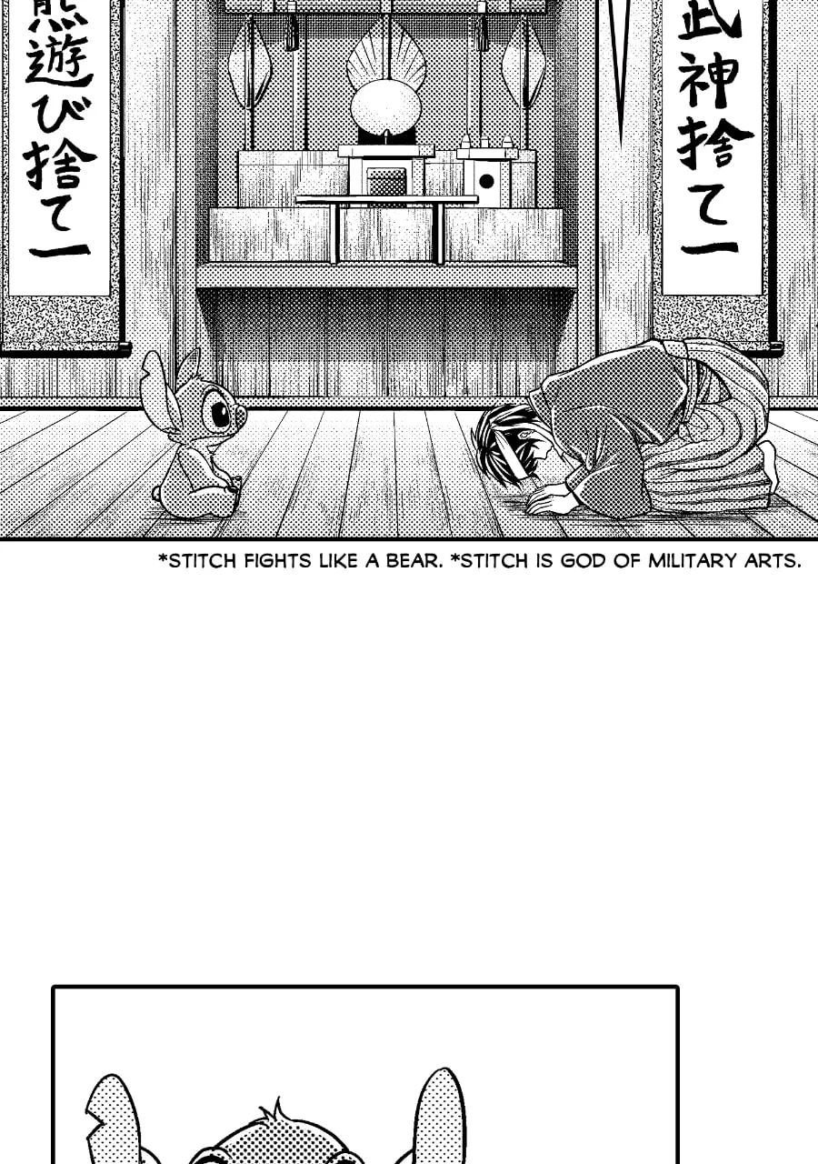 Tono-sama to Stitch Chapter 38 page 40
