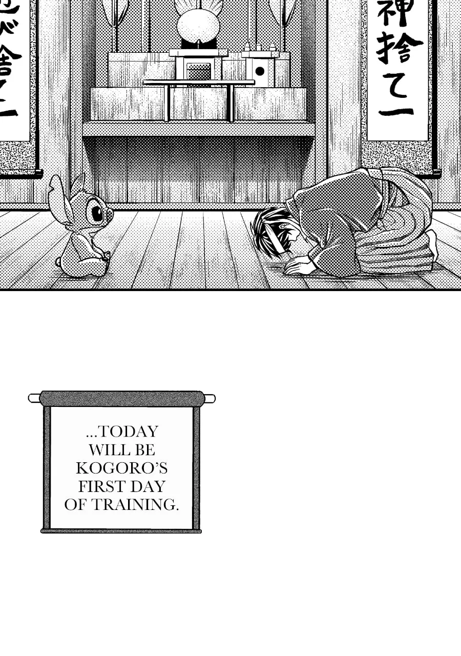 Tono-sama to Stitch Chapter 38 page 46