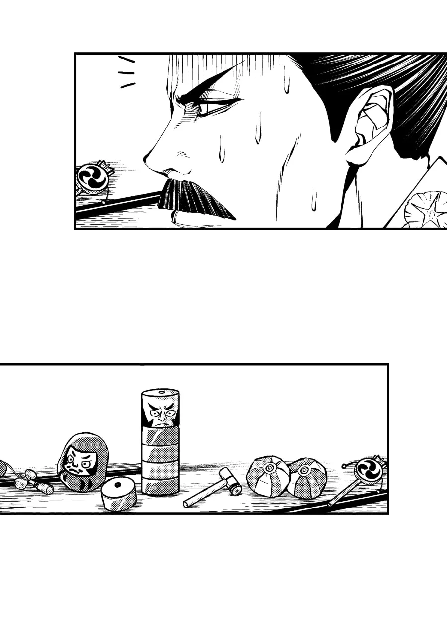 Tono-sama to Stitch Chapter 39 page 16