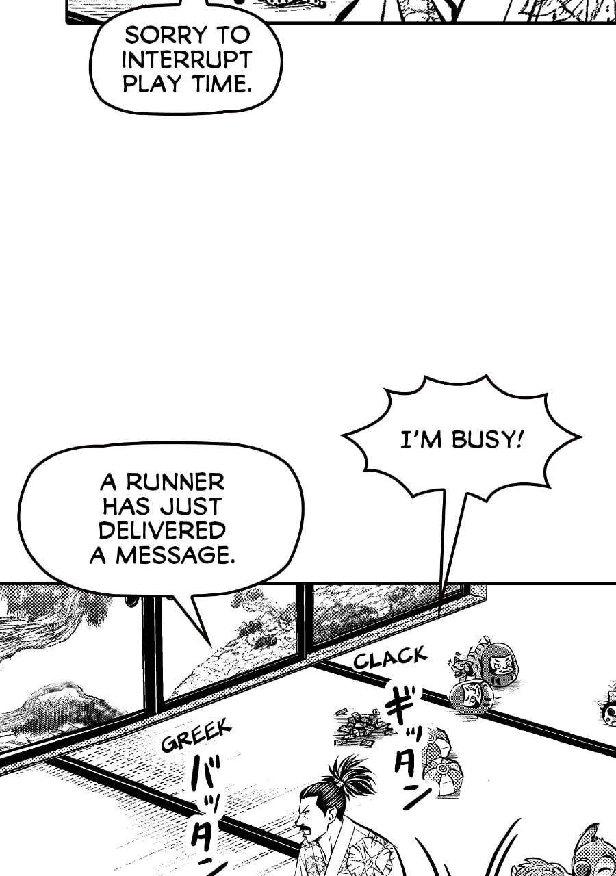 Tono-sama to Stitch Chapter 39 page 5