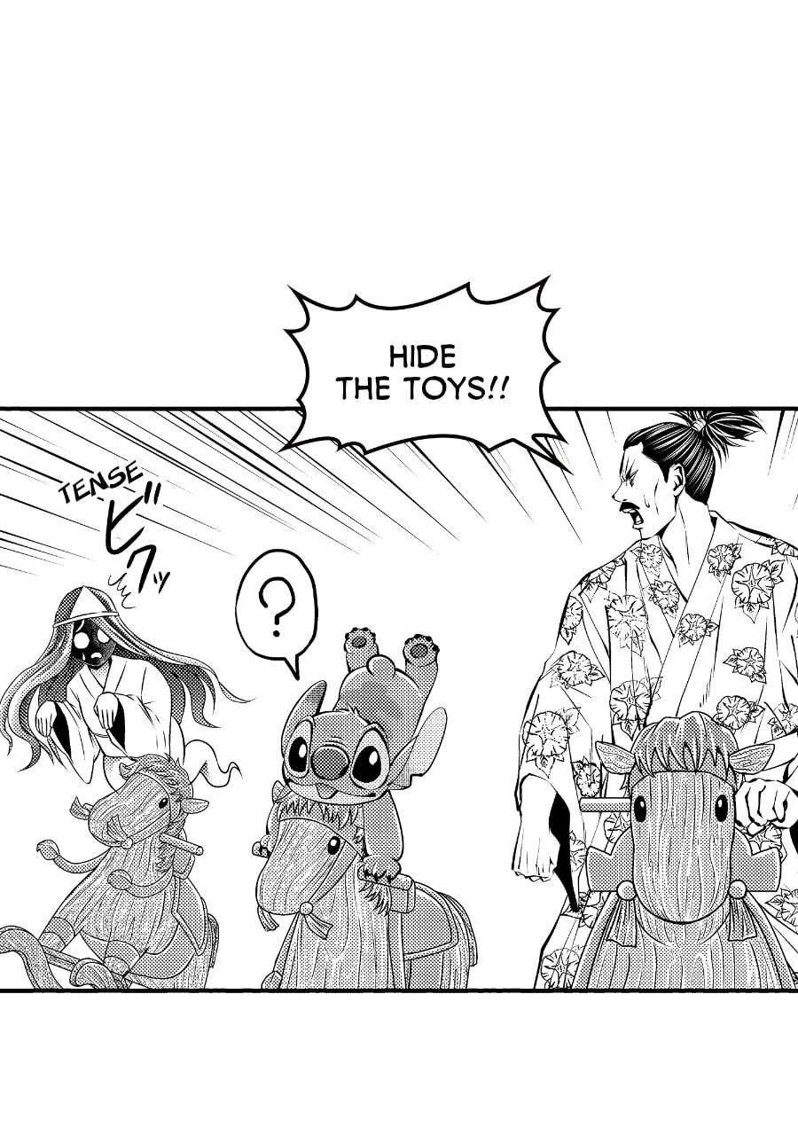 Tono-sama to Stitch Chapter 39 page 17