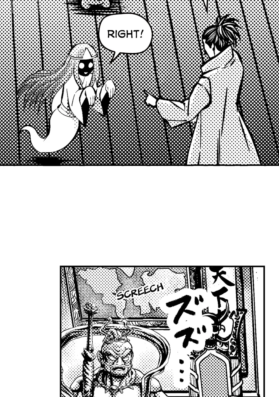 Tono-sama to Stitch Chapter 39 page 31