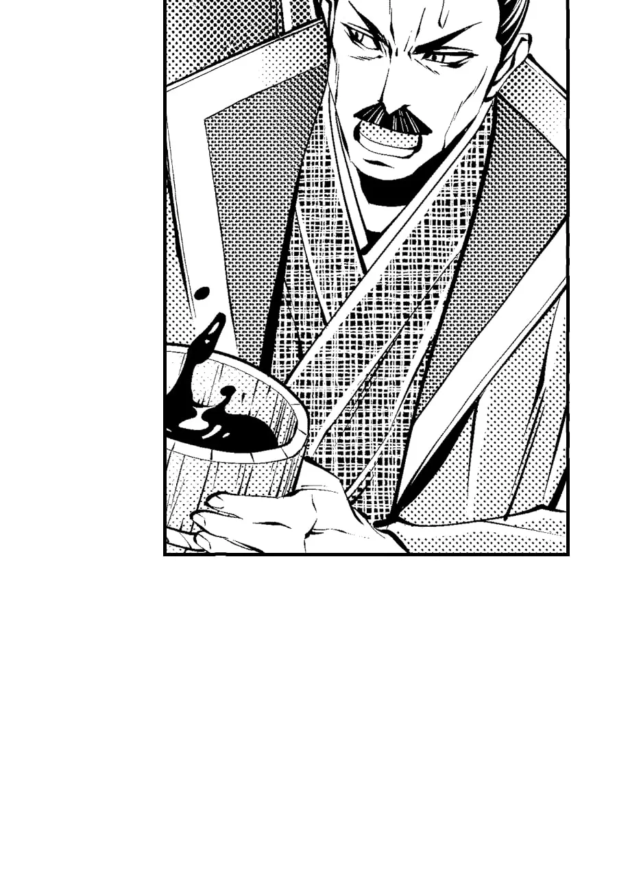 Tono-sama to Stitch Chapter 39 page 37