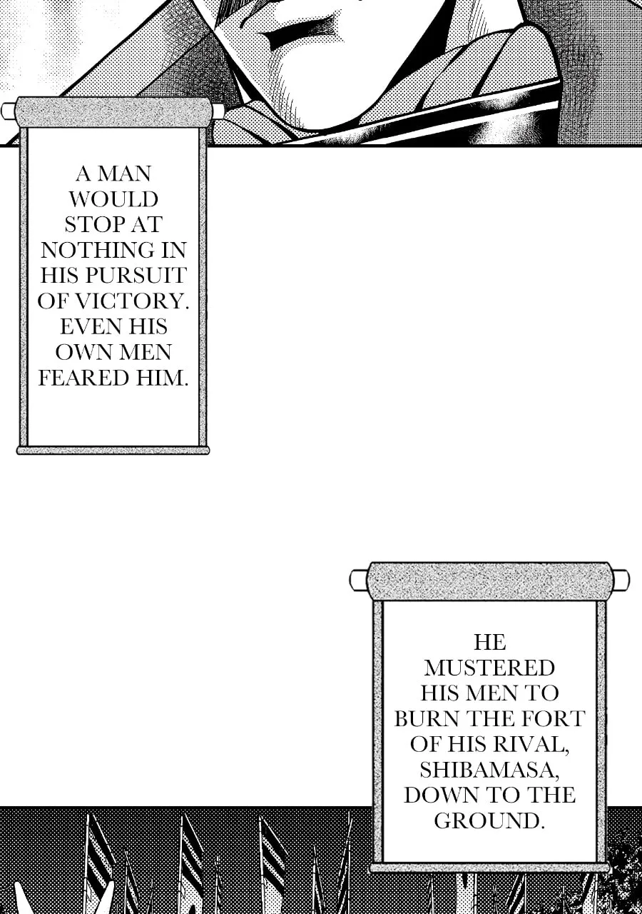 Tono-sama to Stitch Chapter 4 page 3