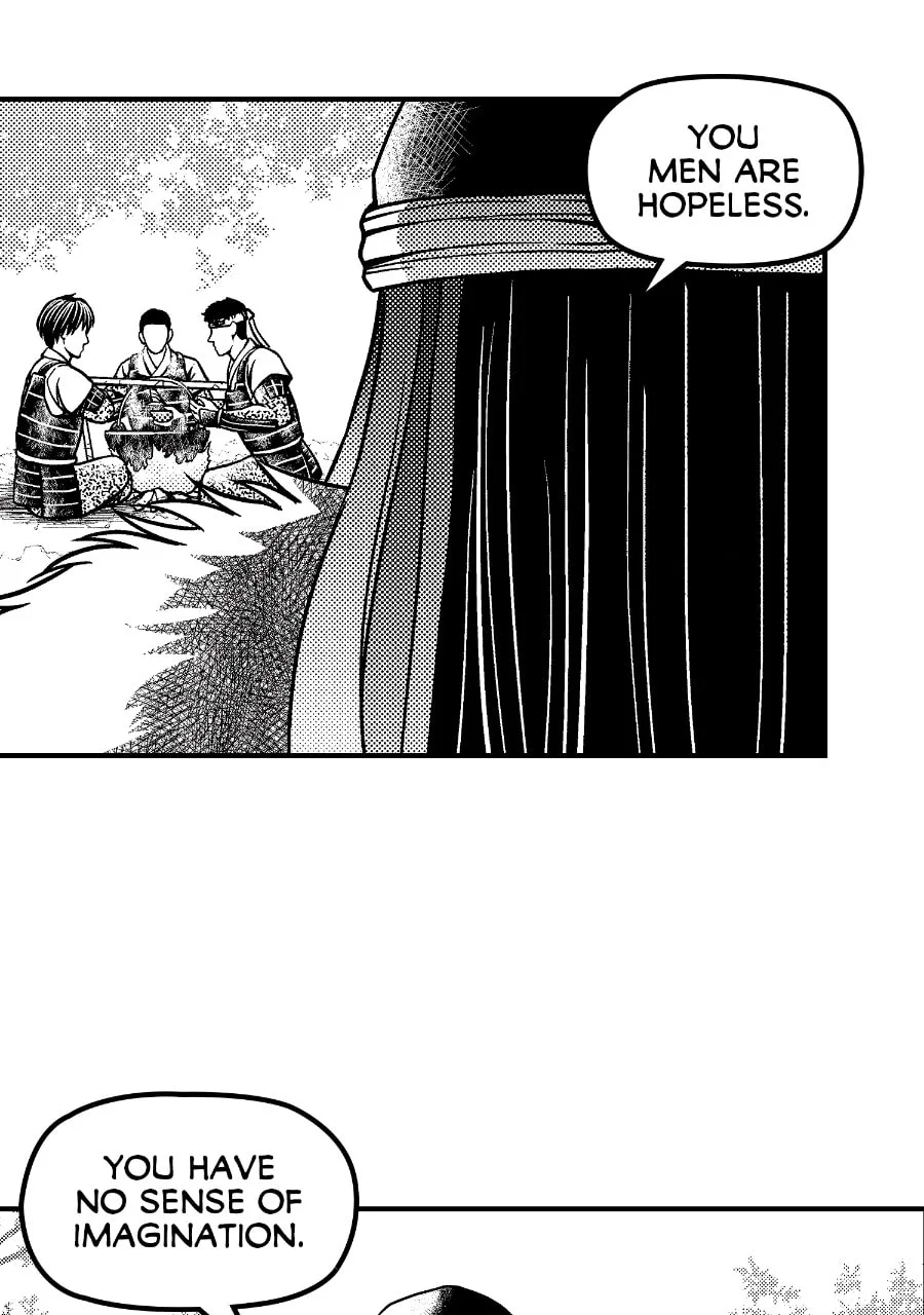 Tono-sama to Stitch Chapter 4 page 13