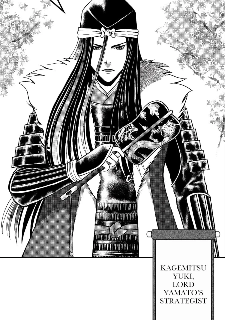 Tono-sama to Stitch Chapter 4 page 14