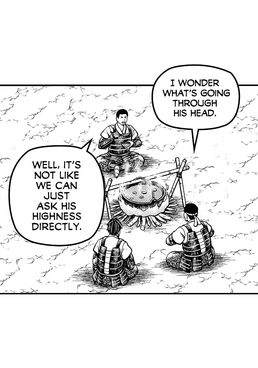 Tono-sama to Stitch Chapter 4 page 12