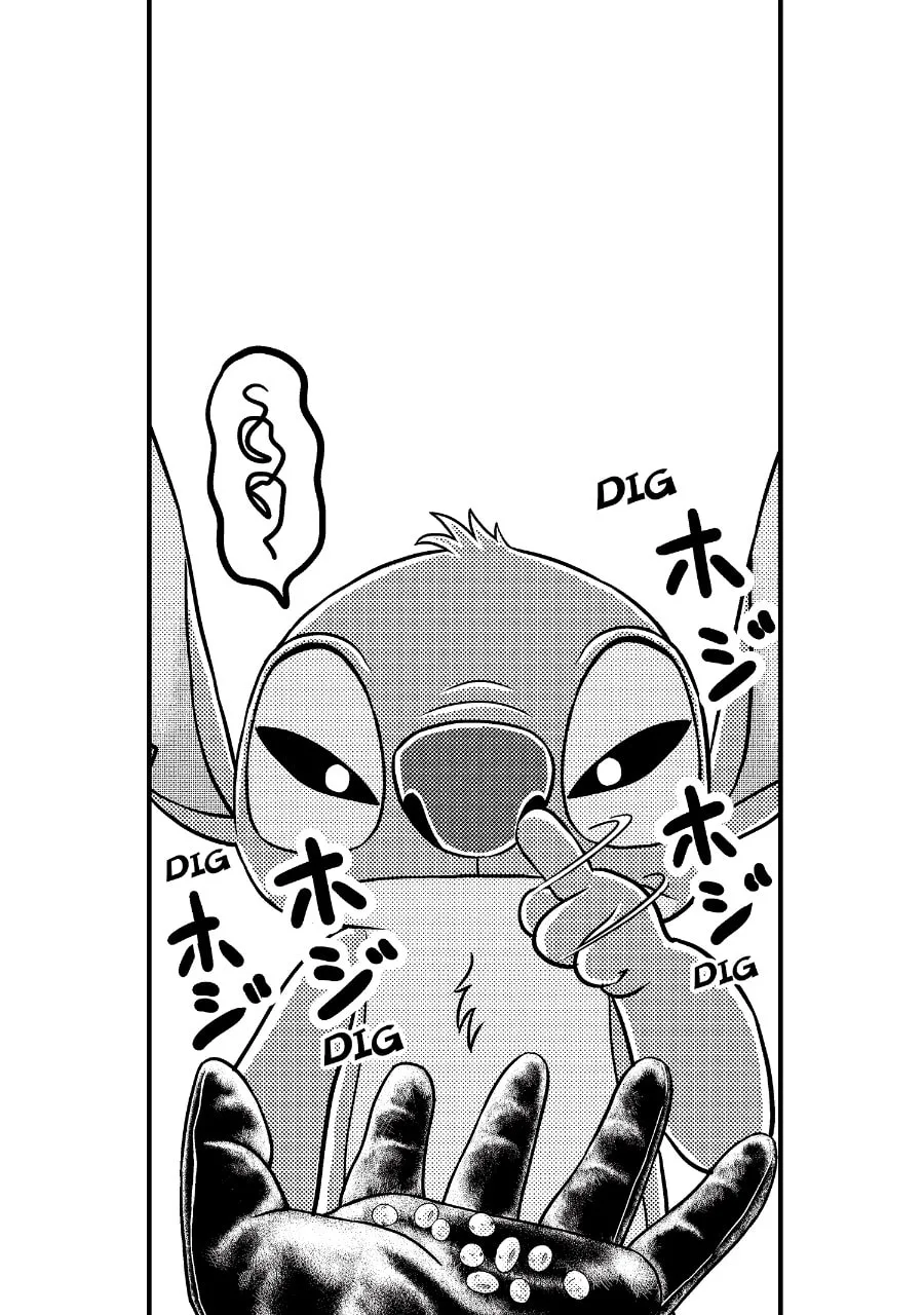 Tono-sama to Stitch Chapter 4 page 25