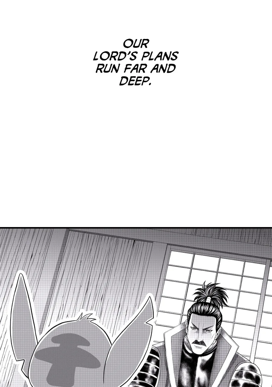 Tono-sama to Stitch Chapter 4 page 19