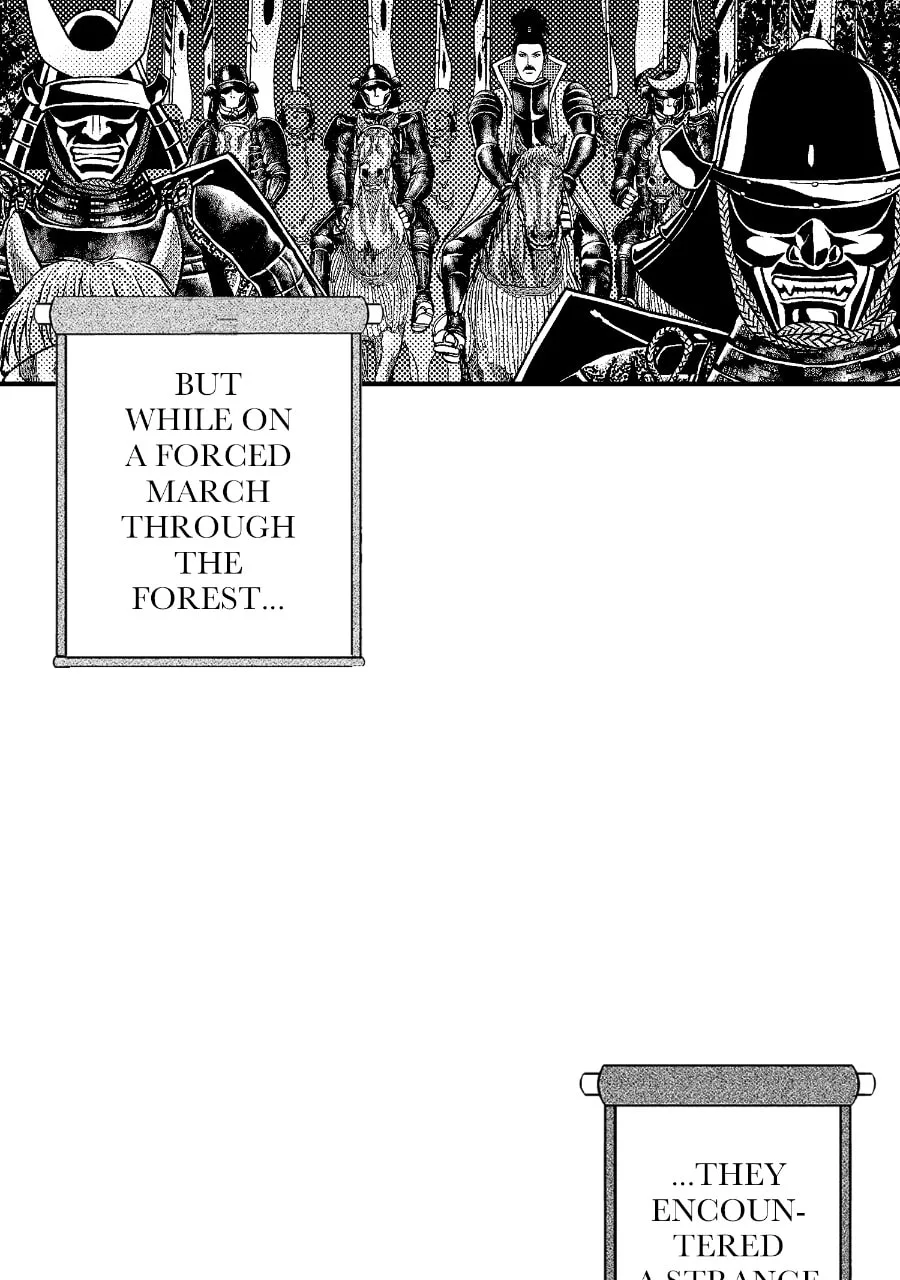 Tono-sama to Stitch Chapter 4 page 4