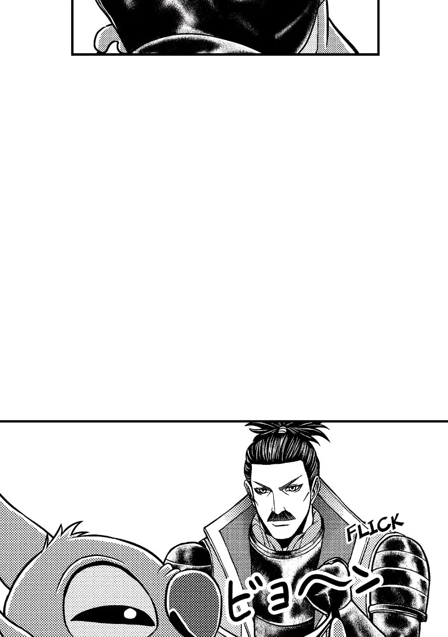 Tono-sama to Stitch Chapter 4 page 26