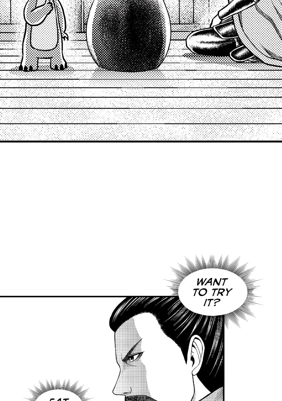 Tono-sama to Stitch Chapter 4 page 43