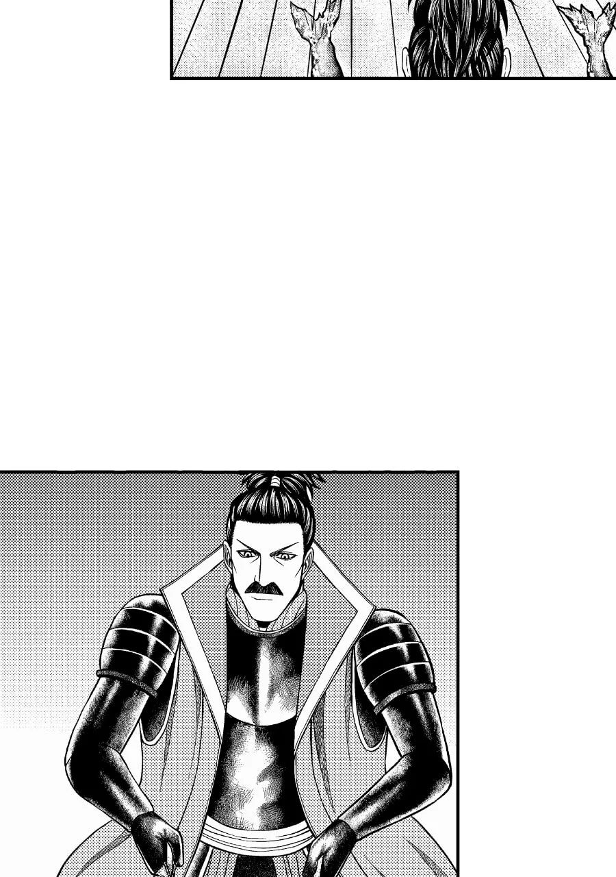 Tono-sama to Stitch Chapter 4 page 54