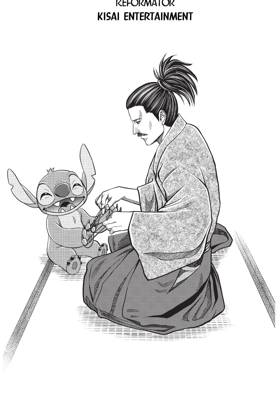 Tono-sama to Stitch Chapter 4 page 63