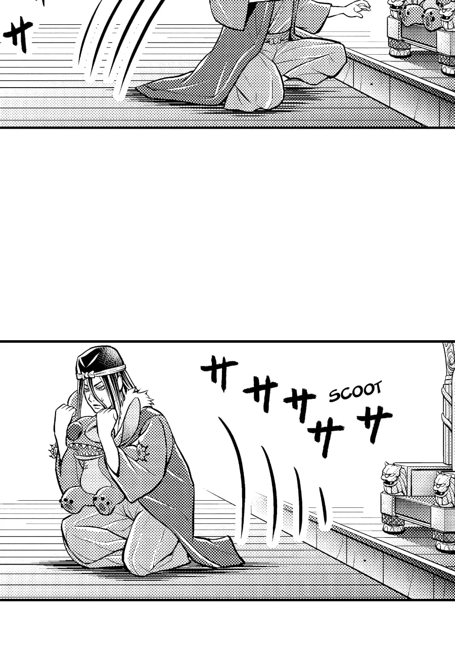 Tono-sama to Stitch Chapter 40 page 13