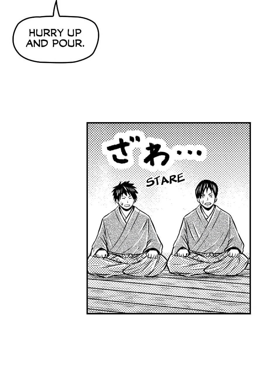 Tono-sama to Stitch Chapter 40 page 23