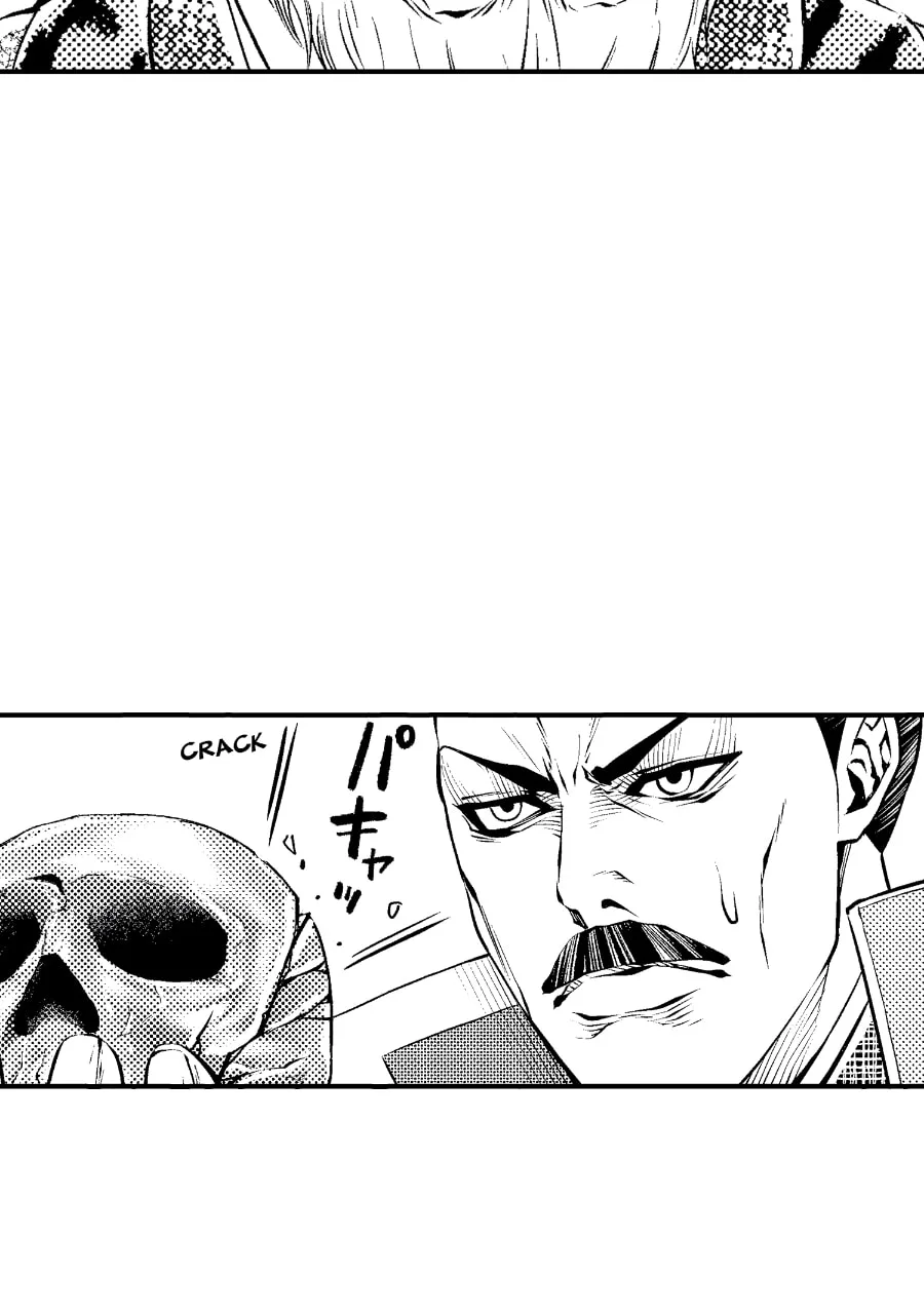 Tono-sama to Stitch Chapter 40 page 25