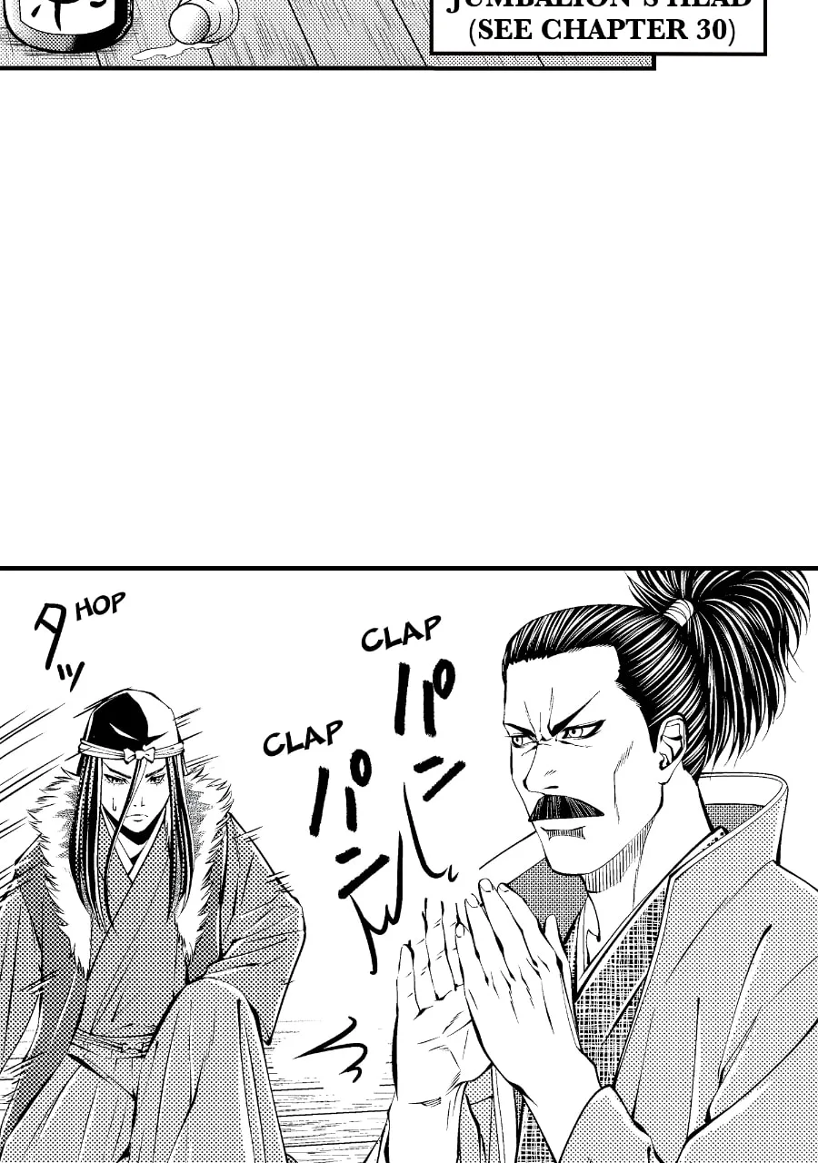 Tono-sama to Stitch Chapter 40 page 30