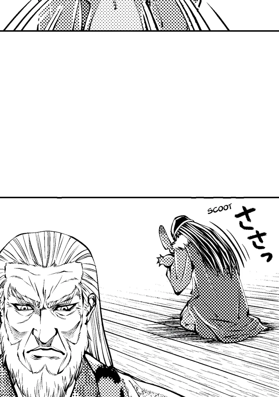 Tono-sama to Stitch Chapter 40 page 32