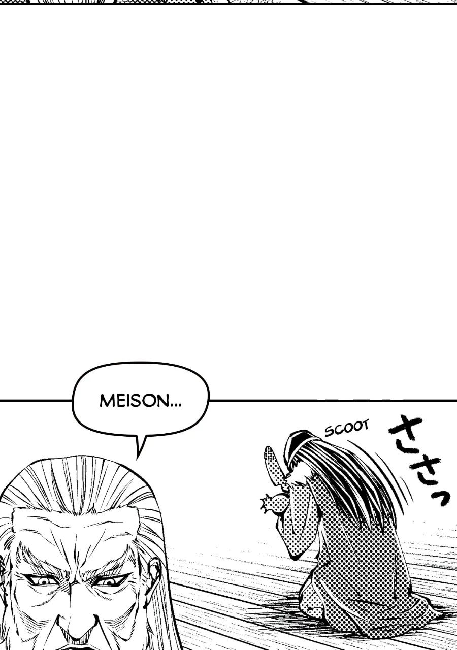 Tono-sama to Stitch Chapter 40 page 33