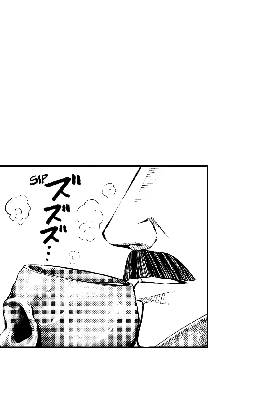 Tono-sama to Stitch Chapter 41 page 1