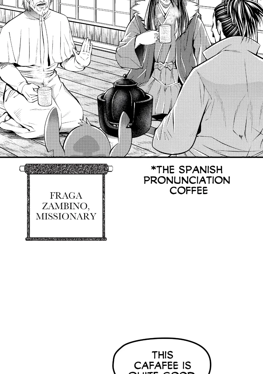 Tono-sama to Stitch Chapter 41 page 5