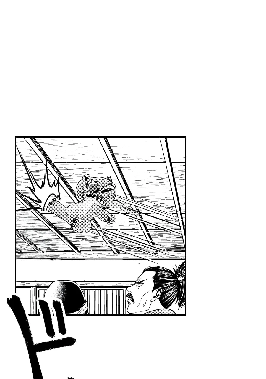 Tono-sama to Stitch Chapter 41 page 22