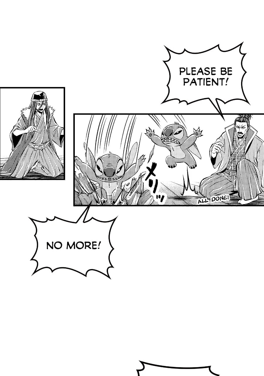 Tono-sama to Stitch Chapter 41 page 18