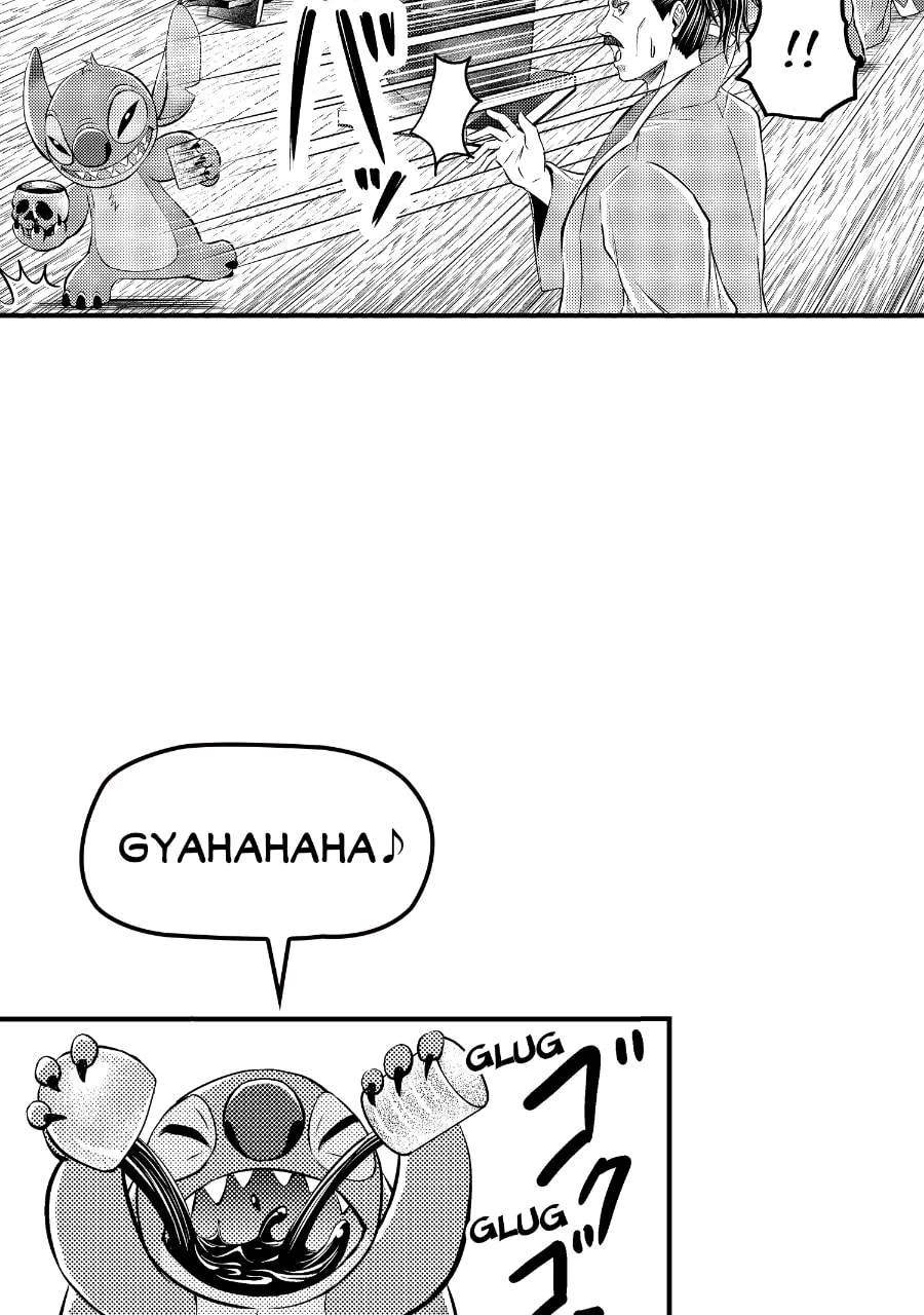 Tono-sama to Stitch Chapter 41 page 13