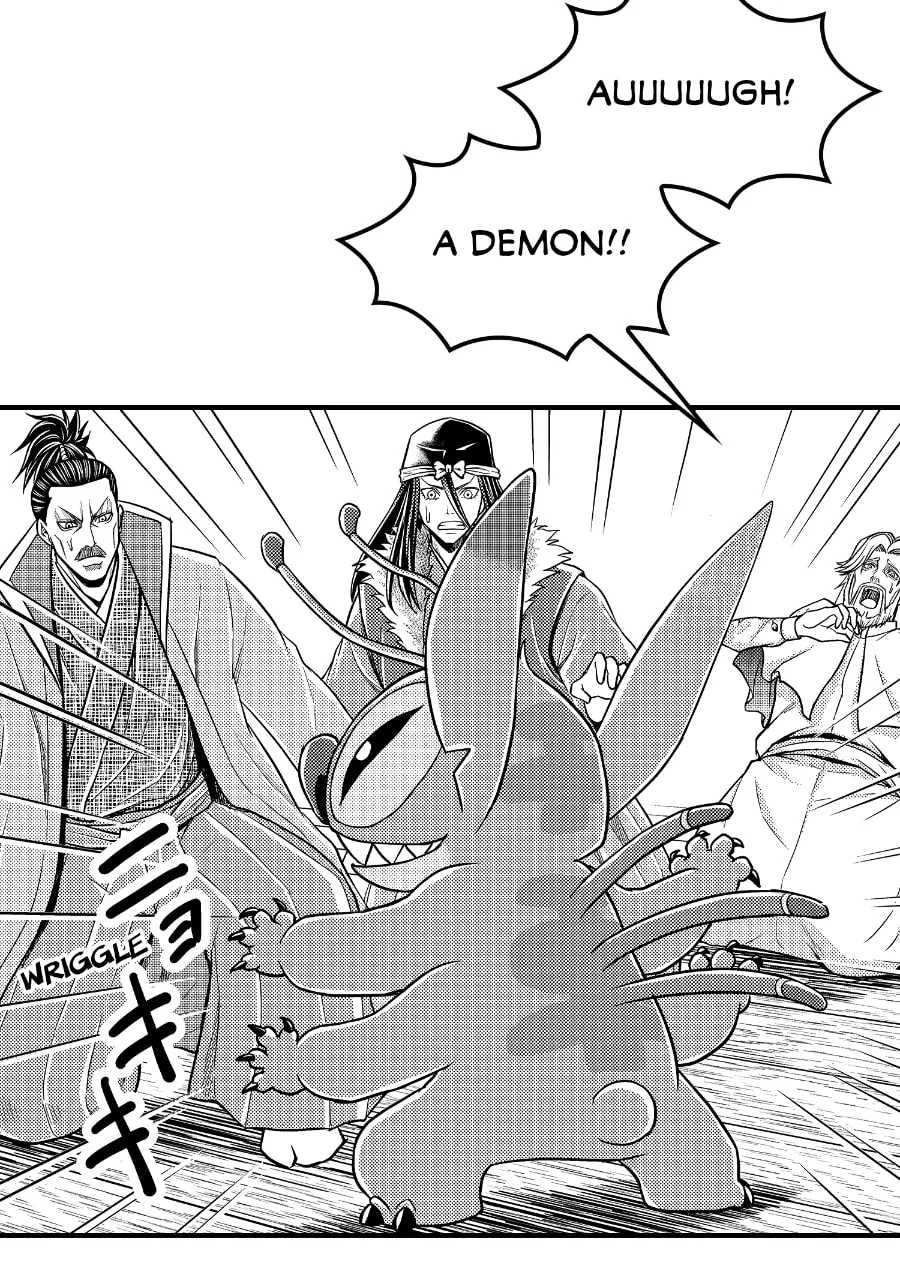 Tono-sama to Stitch Chapter 41 page 27