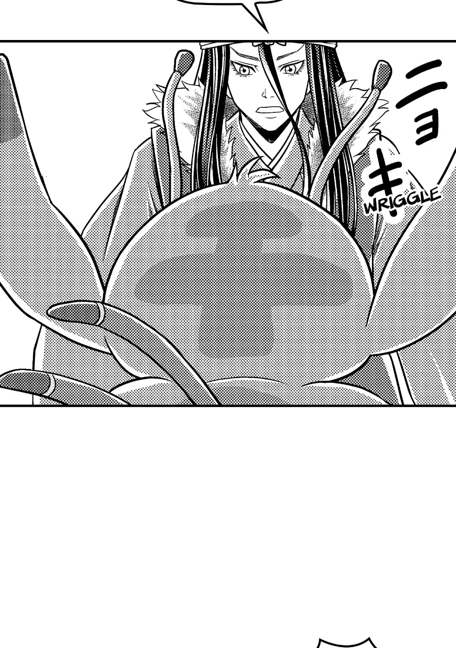 Tono-sama to Stitch Chapter 41 page 26