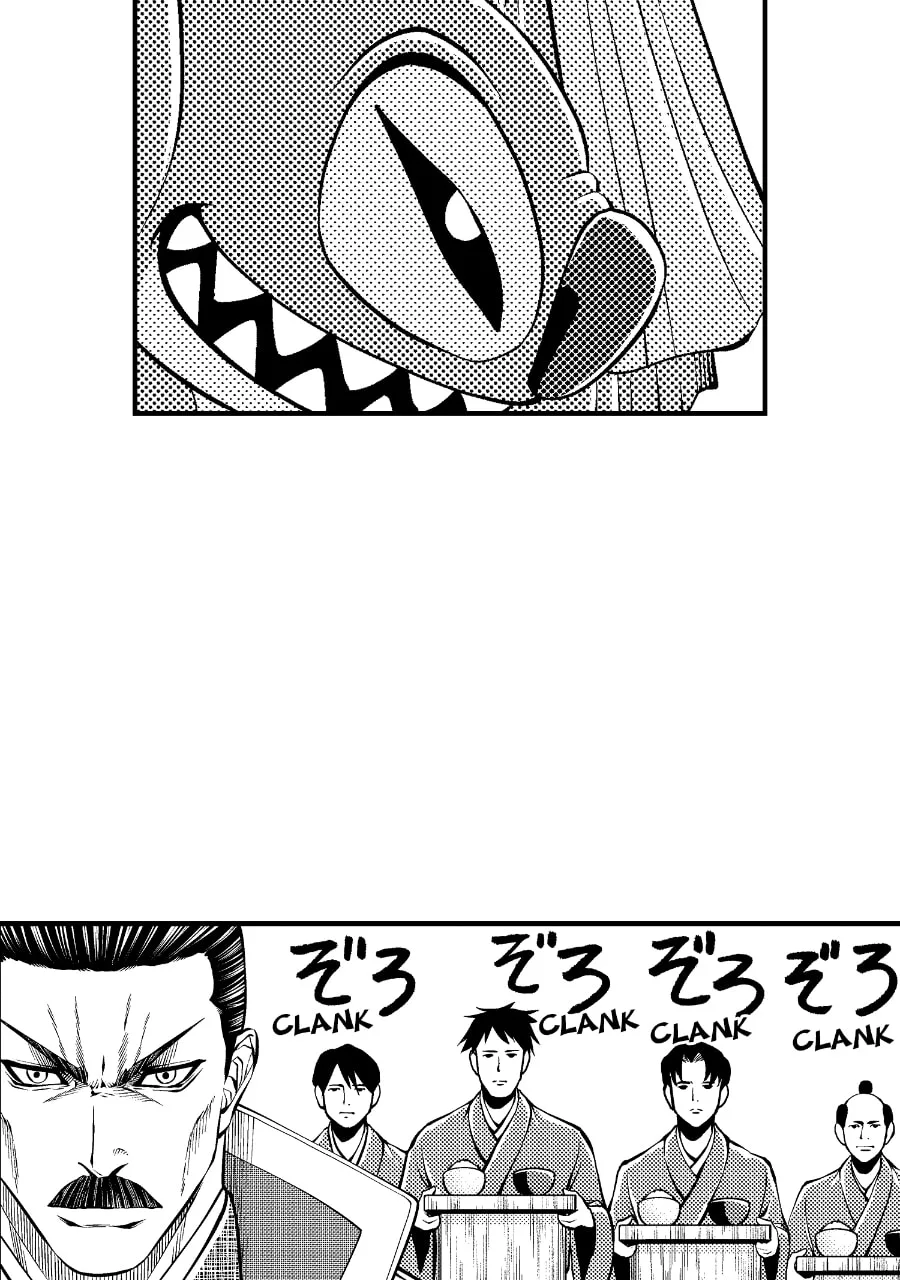 Tono-sama to Stitch Chapter 41 page 40