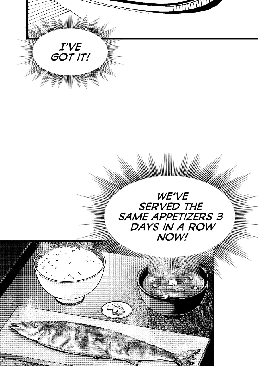 Tono-sama to Stitch Chapter 41 page 38