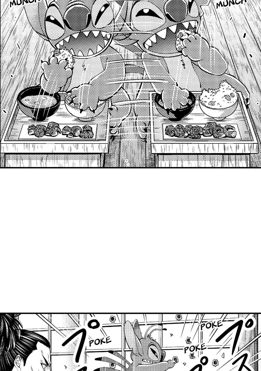 Tono-sama to Stitch Chapter 41 page 43