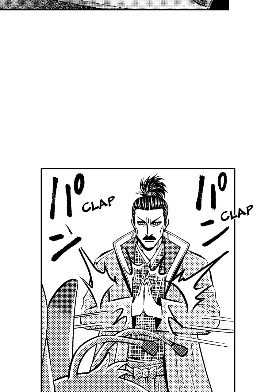 Tono-sama to Stitch Chapter 41 page 39