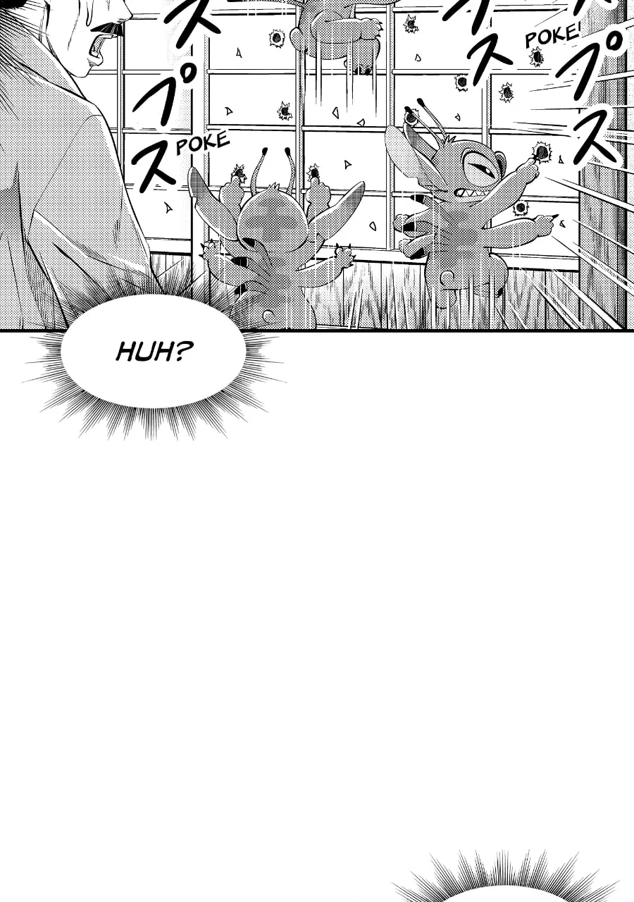 Tono-sama to Stitch Chapter 41 page 44